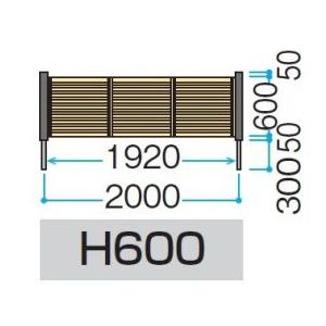 タカショー　e-バンブーユニット　みす垣　H600　パネル　＊柱は別売です　『竹垣フェンス　柵』_1