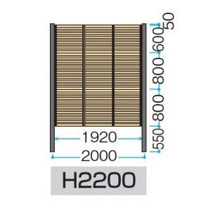 タカショー　e-バンブーユニット こだわり竹みす垣　H2200　パネル　＊柱は別売です　『竹垣フェンス　柵』 こだわり竹イエロー_1