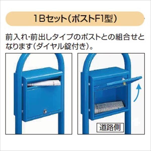 ＹＫＫａｐ　ポスティモ　前入れ後ろ出し　ポストのみ　未使用品 楽天市場】郵便ポスト 郵便受け ポスティモ 前入れ後ろ出し