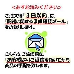 ヨド物置 エルモ(LMD)用 壁掛けフック|kiro|02