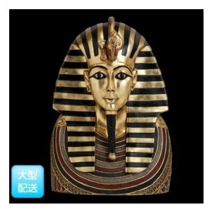FRP ツタンカーメンの胸像 / TUTANKHAMUN BUST S/G frOTTUB 『エジプト
