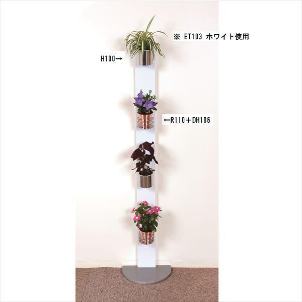 愛紳照明　San Francisco　Flower　＃SA-11 セット2　ETパネル（スチール1.0）製　＊鉢用台座 ×2、銅製鉢植 ×2、受け皿 ×2　セット