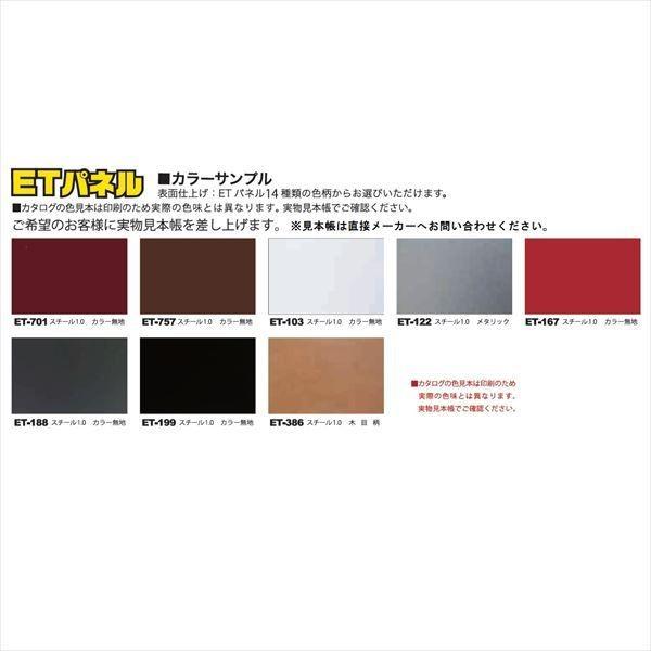 愛紳照明 San Francisco Flower ＃SA-24 セット ステンレス（SUS304)製 ＊鉢用台座 ×6、銅製鉢植 ×6、受け皿 ×6 セット ステンレスの画像