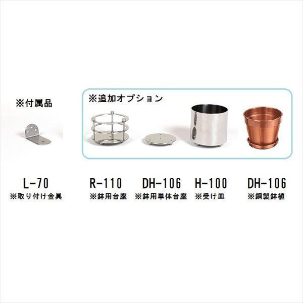 愛紳照明 San Francisco Flower ＃SA-24 セット ステンレス（SUS304)製 ＊鉢用台座 ×6、銅製鉢植 ×6、受け皿 ×6 セット ステンレスの画像