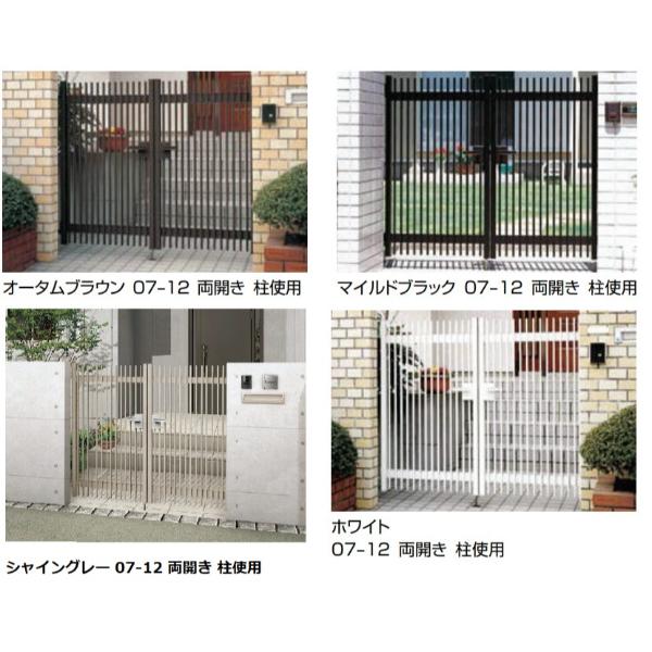 リクシル ハイ千峰（せんぽう） 4枚折戸（キャスターなし） 07