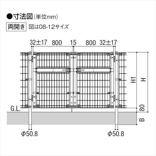 リクシル TOEX ハイグリッド門扉N1型 柱使用 08-12 両開き :32206701:エクステリアのキロYahoo!店 - 通販 ...