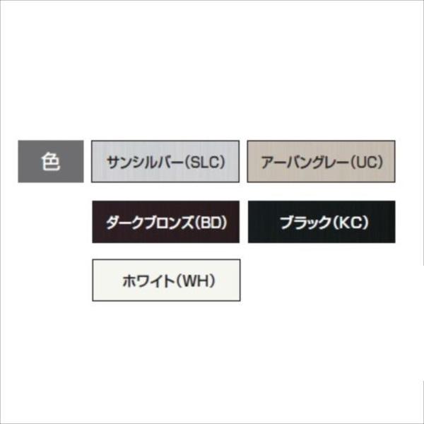 三協アルミ ユメッシュR型 間仕切り支柱タイプ フェンス本体 2018 『スチールフェンス 柵 高さ H1800ｍｍ用』の画像