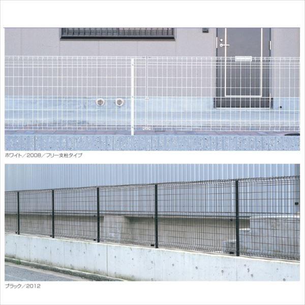 三協アルミ ユメッシュG型 フリー支柱タイプ・固定支柱タイプ共通 フェンス本体 2020 『スチールフェンス 柵 高さ H2000ｍｍ用』の画像