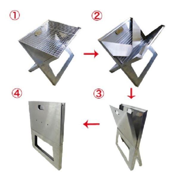 a+ エープラス ノートブックSS (折り畳み式メッシュグリル） NBSS2012