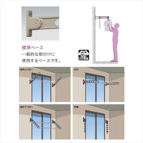 [新品]川口技研　窓壁用　ホスクリーン金具　ホワイト２本入り 川口技研 窓壁用ホスクリーン HK-75型 ※2本1組での販売です。 : 京都E