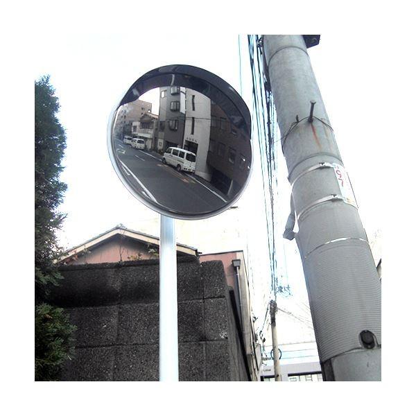 信栄物産 ステンレスミラー 丸型 325径 ＃S-1W 白の画像