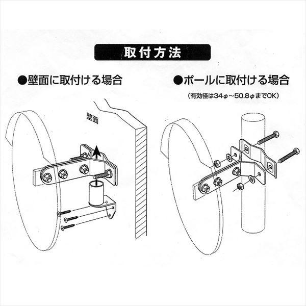 信栄物産 アクリルミラー 丸型 315径 ＃K-30の画像