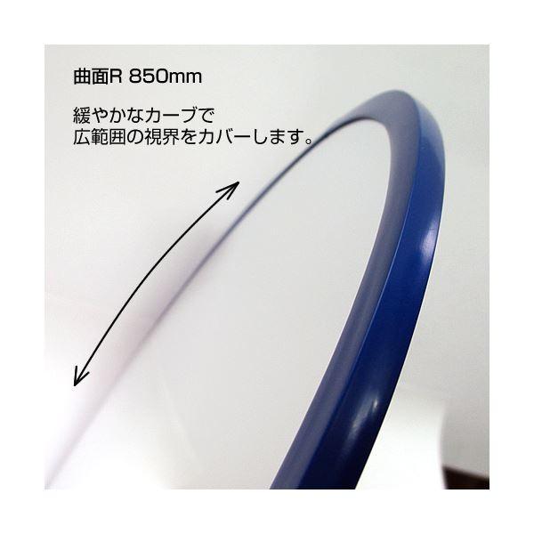 信栄物産 防犯ミラー室内用 クリップタイプ 丸型 310径 枠：青 ＃H-30K-BLの画像