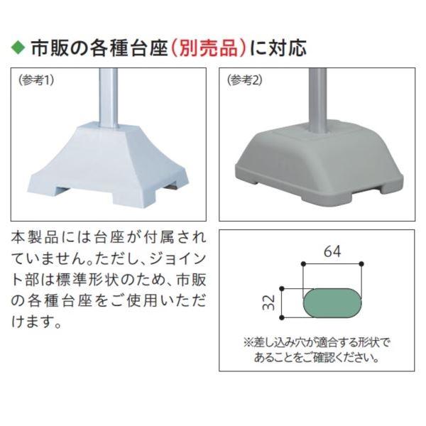 現場・個人宅配送不可 川口技研 ホスクリーン 自立型 現場・個人宅配送不可 川口技研 ホスクリーン 自立型