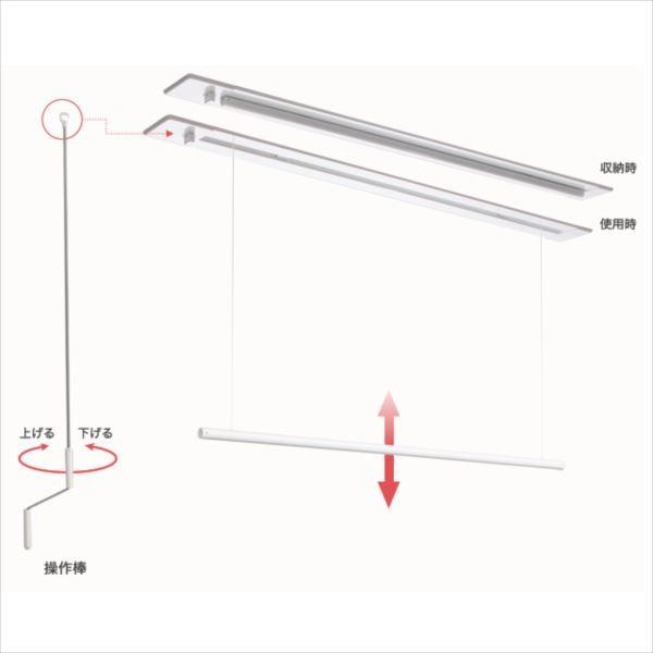 現場・個人宅配送不可 川口技研 ホスクリーン 室内用ホスクリーン昇降