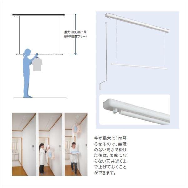 現場・個人宅配送不可 川口技研 ホスクリーン 室内用ホスクリーン昇降