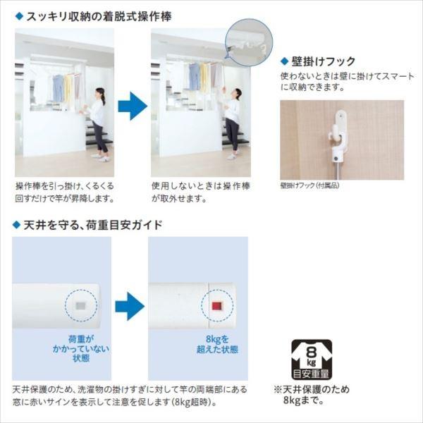 現場・個人宅配送不可 川口技研 ホスクリーン 室内用ホスクリーン昇降