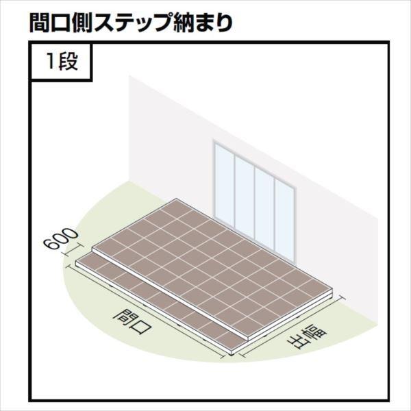『配送は関東・東海限定』 リクシル タイルデッキ 間口側ステップ納まり 1段 間口：3600mm×出幅：3000mm 基礎束柱Aセット_1