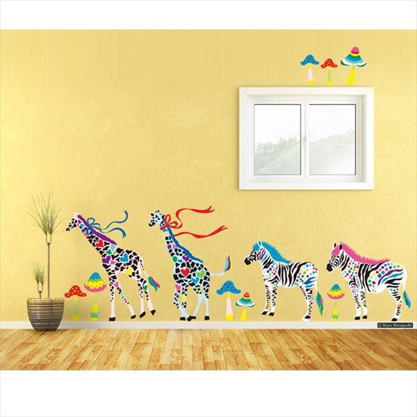 人気ブランドを 東京ステッカー 高級ウォールステッカー ホラグチ カヨ グリーンガーデンa Lサイズ Ts0059 Al かわいい 壁 シール エクステリアのキロyahoo 店 通販 Yahoo ショッピング 訳ありセール格安 Www Kslcity Com My