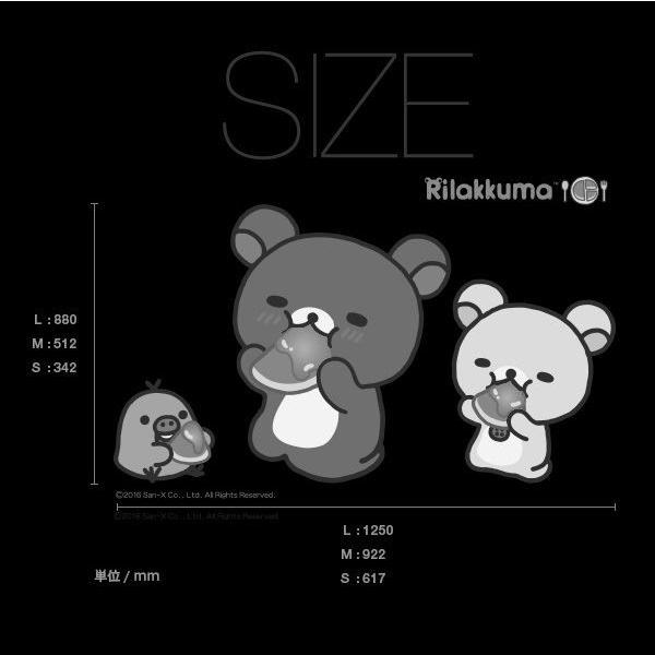 クライマックスセール 東京ステッカー 高級ウォールステッカー リラックマ シンプル 009 Mサイズ Ts0094 Am 最新モデルが入荷 Carlavista Com