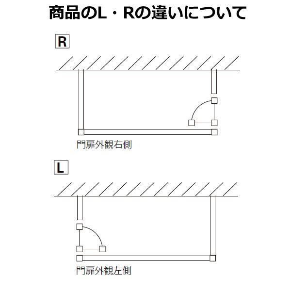 YKKAP ルシアスバルコニー 柱建式 庭置納まり たて格子 関東間 標準柱 1.5間×6尺 門扉外観左側(L) 手すり高さ1,105mm 床:グレイシルバー :32791901:エクステリアのキロYahoo!店 - 通販 - Yahoo!ショッピング YKKAP ルシアスバルコニー 柱建式 庭置納まり たて格子 関東間 標準柱 1.5間×6尺 門扉外観左側(L) 手すり高さ1,105mm 床:グレイシルバー :32791901:エクステリアのキロYahoo!店 - 通販 - Yahoo!ショッピング