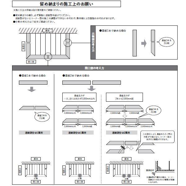 リクシル デッキDS 留め納まり 3.5間×3尺 ロング束柱Aセット（固定束 高さ1000mm） 『ウッドデッキ 人工木』_5