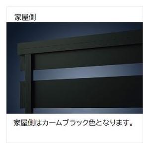 YKKAP YKK ルシアスフェンス X01型 横スリット 本体 T100 H1000 高さ100cm フェンス本体のみ 『フェンス 目隠し 横 スリの画像