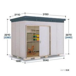 『配送は関東・東海限定』イナバ物置　SMK／ナイソー　SMK-58SN　『屋外用断熱構造　スタンダード　一般型　『追加金額で工事も出来ます』　中型・大型物置』