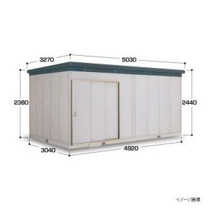 『配送は関東・東海限定』イナバ物置 SMK／ナイソー SMK-150HN ハイルーフ 一般型 『屋外用断熱構造 中型・大型物置』