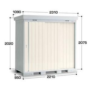 物置 屋外 おしゃれ 配送は関東 東海限定 イナバ物置 Nxn ネクスタ Nxn 21s スタンダード 一般 多雪地型 追加金額で工事も可能 エクステリアのキロyahoo 店 通販 Yahoo ショッピング