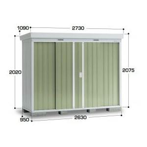 物置 屋外 おしゃれ 配送は関東 東海限定 イナバ物置 Nxn ネクスタ Nxn 26s スタンダード 一般 多雪地型 追加金額で工事も可能 エクステリアのキロyahoo 店 通販 Yahoo ショッピング