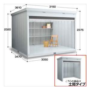 人気ショップが最安値挑戦 物置 屋外 おしゃれ 配送は関東 東海限定 イナバ物置 Fxn ドマール Fxn 105hd 土間タイプ 一般型 屋外用 シャッター式物置 中型 安心の定価販売 Www Cepici Gouv Ci