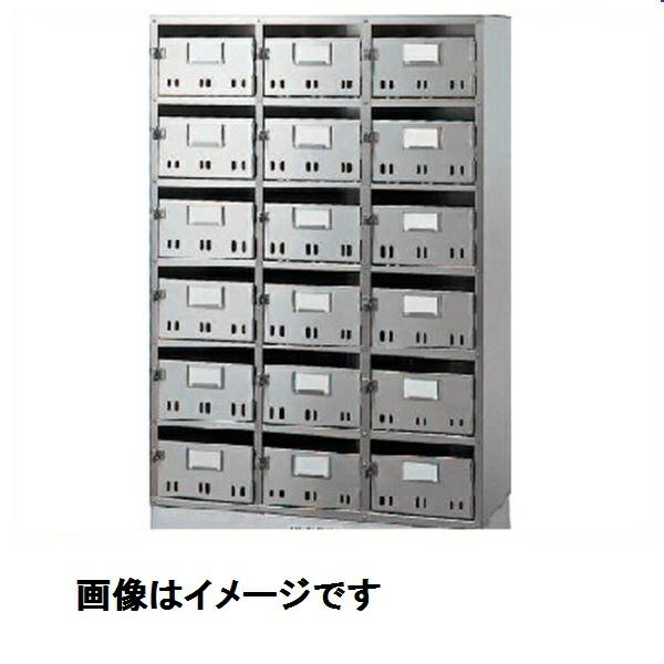 神栄ホームクリエイト MAIL BOX BL集合郵便箱（SH型） 6段3列 SK-118H