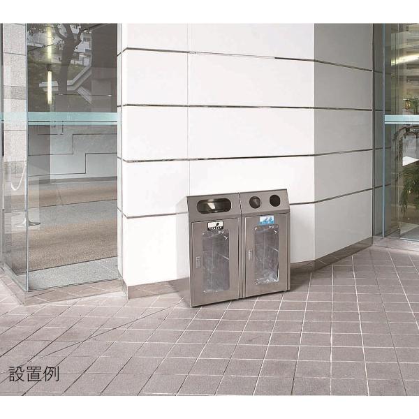 山崎産業(CONDOR) リサイクルボックス CS-1ST（1面窓付き） YW-160L-SA