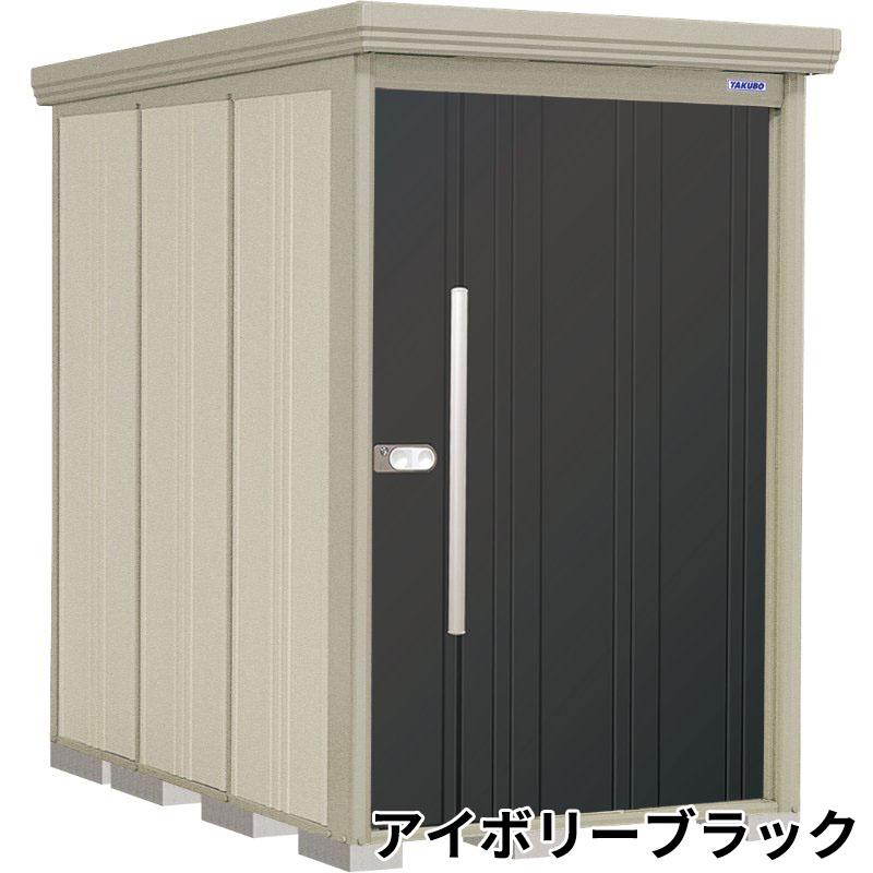 物置 屋外 タクボ物置 ND／ストックマン　側面棚 ND-1322Y 一般型:多雪型 標準屋根 側面棚 アイボリーブラック_2