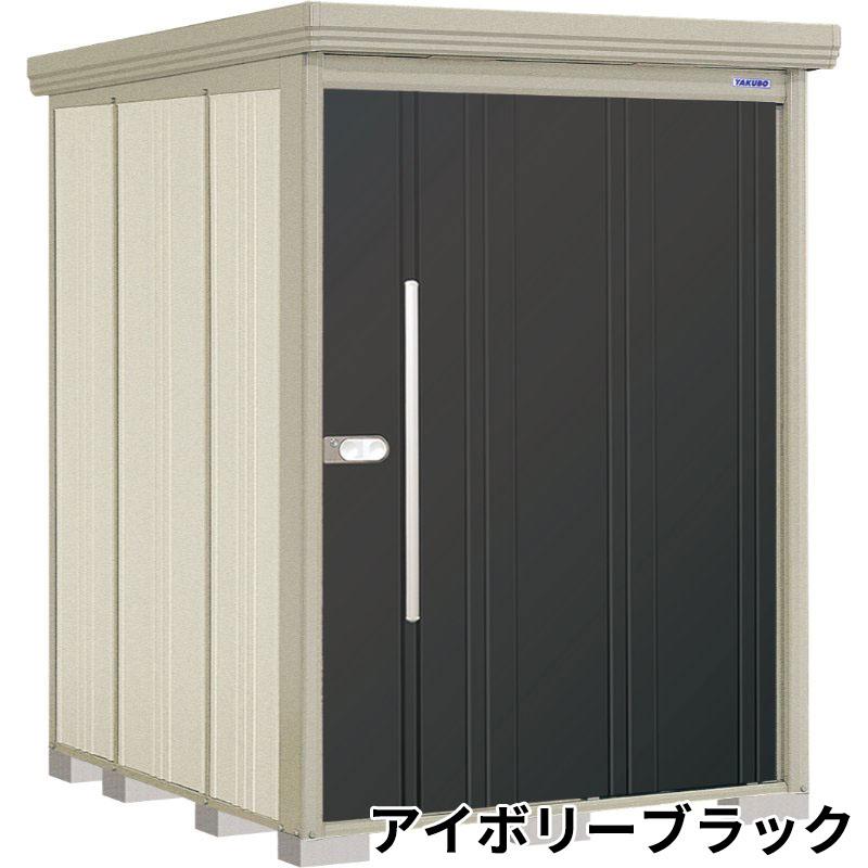 物置 屋外 タクボ物置 ND／ストックマン　側面棚 ND-1519Y 一般型 標準屋根 側面棚 アイボリーブラック_2