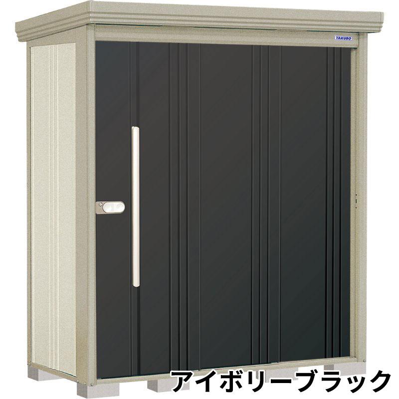 タクボ物置 物置 屋外 ND／ストックマン 棚板なし仕様 ND-1808 一般型 