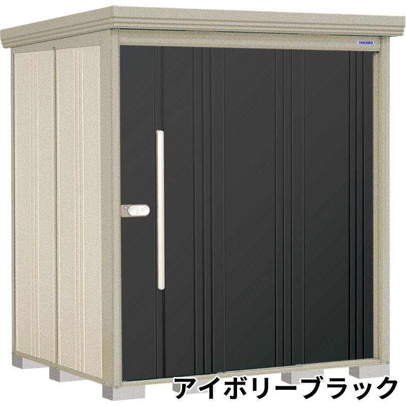 物置 屋外 タクボ物置 ND／ストックマン　側面棚 ND-1815Y 一般型 標準屋根 側面棚 アイボリーブラック_2