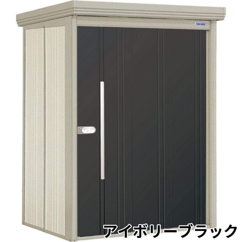 物置 屋外 タクボ物置 ND／ストックマン　背面棚 ND-SZ1512 多雪型 結露減少屋根 背面棚 アイボリーブラック