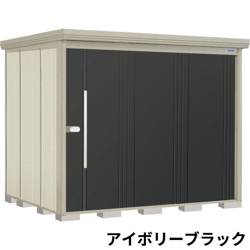 物置 屋外 タクボ物置 ND／ストックマン　側面棚 ND-SZ2519Y 多雪型 結露減少屋根 側面棚 アイボリーブラック_2