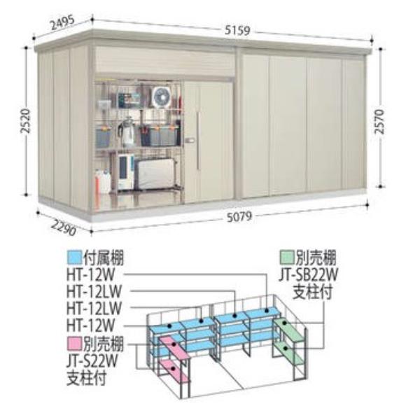 物置　屋外　おしゃれ　タクボ物置　JN／トールマン　JN-S5022N　標準屋根　ナイトブラック　多雪型