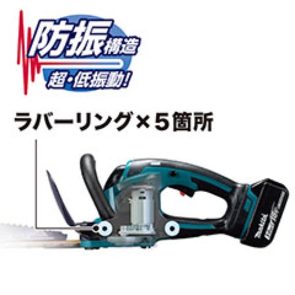 マキタ 充電式ヘッジトリマ MUH407DSF バッテリ・充電器付き