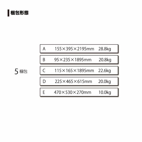 南榮工業 パイプ倉庫 GR-59 前後幕付き カーテン式 埋込式の画像