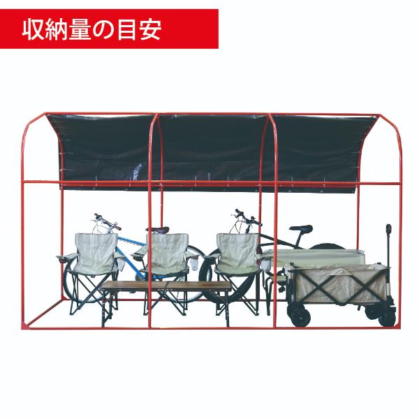 南榮工業 カリプトガレージ XLの画像