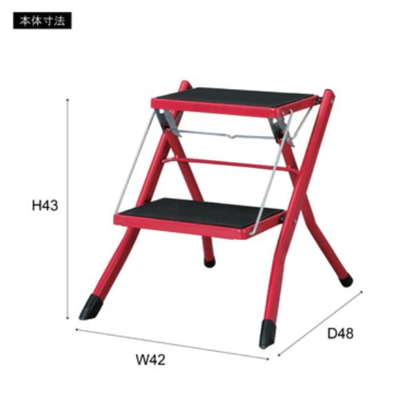 東谷 ステップ台 step ladder ASISTA PC-334□□｜kiro｜02