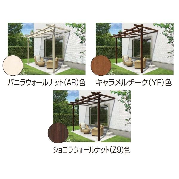 YKK YKKAP サザンテラス フレームタイプ+天井カーテン+操作フック棒セット 関東間 600N／ｍ2 1間×3尺 ポリカ屋根 後付け『 テラス屋_1