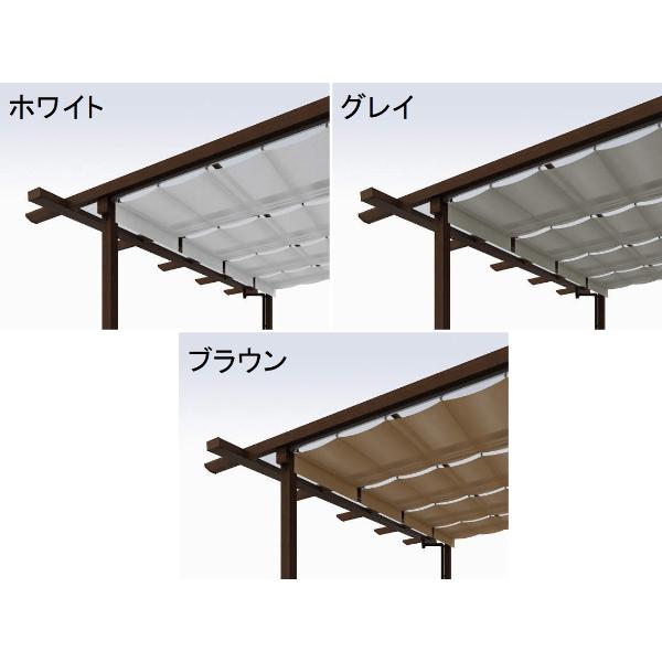 じゅん YKK YKKAP サザンテラス パーゴラタイプ+天井カーテン+操作フック棒