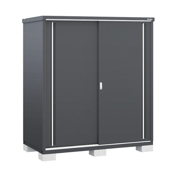 イナバ物置 物置 屋外 おしゃれ 『配送は関東・東海限定』イナバ物置