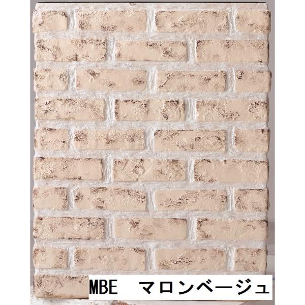 ガーデンシンク ショートタイプ レトロブリック レギュラー仕様 ODF-GS-HF ※蛇口は別売り 【セメント】 『ガーデン　流し台　ニッコーエクステリア』