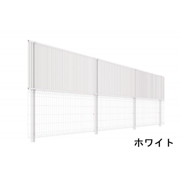 三協アルミ ユメッシュプラス 上目隠しタイプ 2型(たて目隠しルーバー) 上段目隠しルーバー 高さ800 下段メッシュフェンスE型 高さ1000  本体(1スパン)の画像